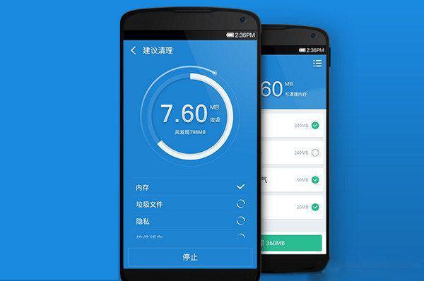 手机反应慢怎么办？找到根本原因，彻底解决卡顿问题