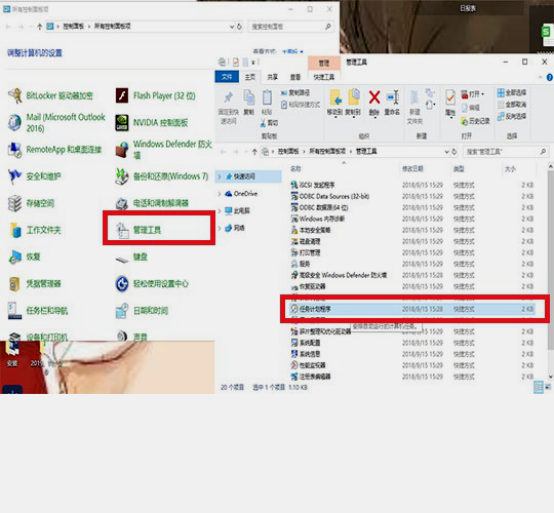 电脑老是弹出广告怎么办？学会这3招，拒绝一切广告骚扰