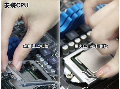 某宝买来电脑配件怎么组装？小编教你电脑装机教程！