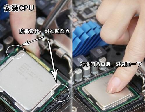 某宝买来电脑配件怎么组装？小编教你电脑装机教程！