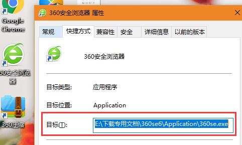 如何彻底卸载电脑上的垃圾软件？再也不怕垃圾程序了