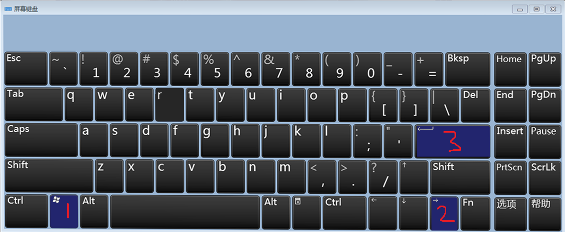 良好使用习惯，你的电脑永不卡顿！