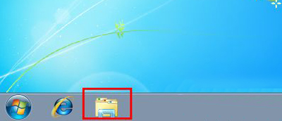 Win7系统任务栏资源管理器消失的解决方法