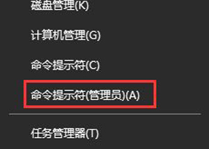 Win10系统文件名和菜单项不见了的解决方法