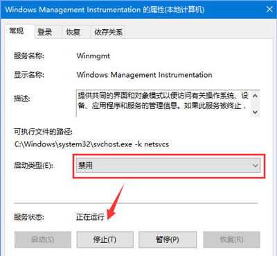 Win10系统文件名和菜单项不见了的解决方法