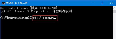 Win10系统文件名和菜单项不见了的解决方法