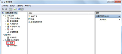 Win7系统运行卡顿怎么办？系统运行慢的优化教程