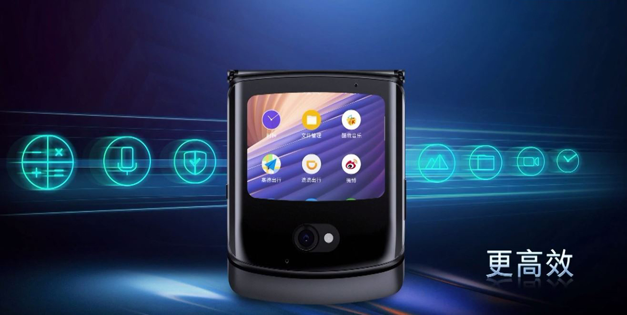 工业设计巅峰，Motorola Razr 5G详解，风采依旧