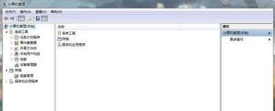 Win10系统安装ChemWindow后无法运行的解决方法