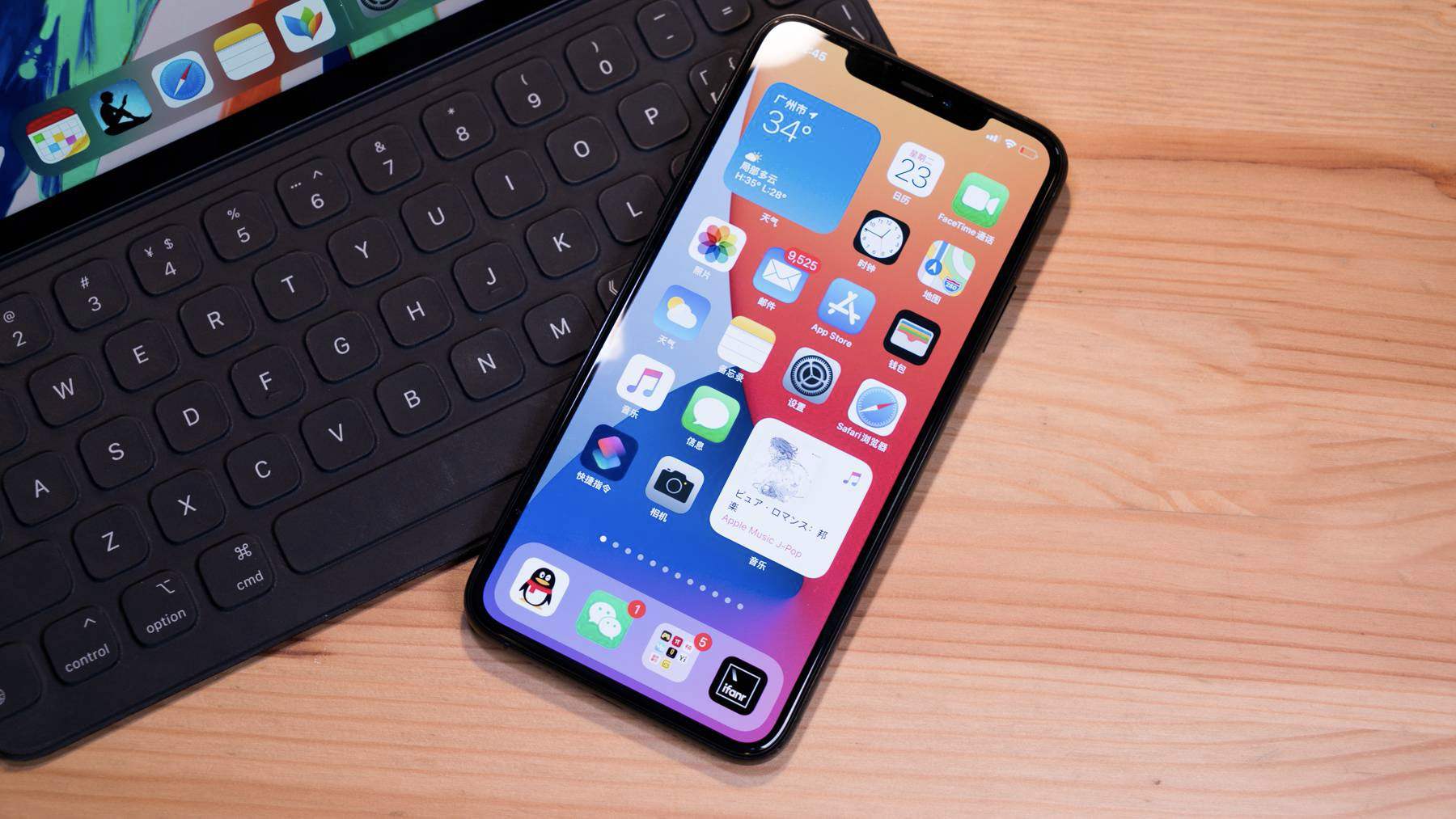 iOS14没有你想象的那么好，bug频出，这点最令人头疼