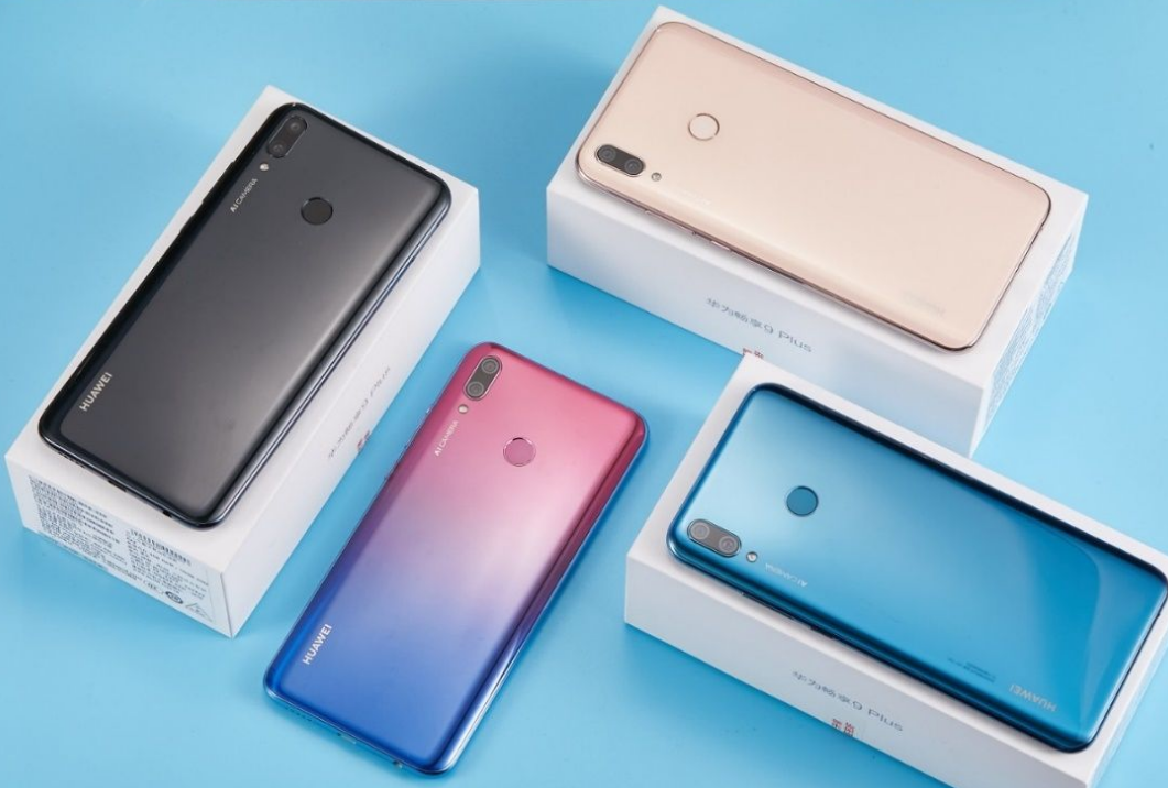 华为畅享20系列怎么样，有什么亮点与不足呢