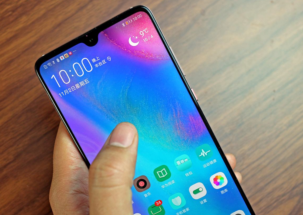 相比华为，小米的优点在于系统，用起来更顺手，同时价格太实惠了