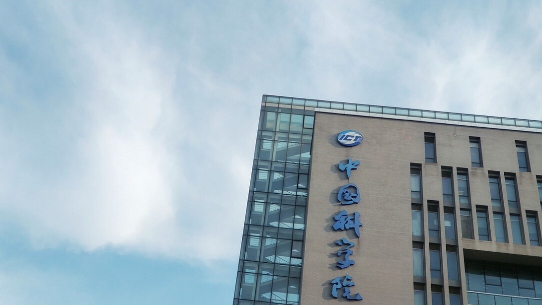 破局势在必行！华为、中科院强强联手，期待的这一刻真的来了