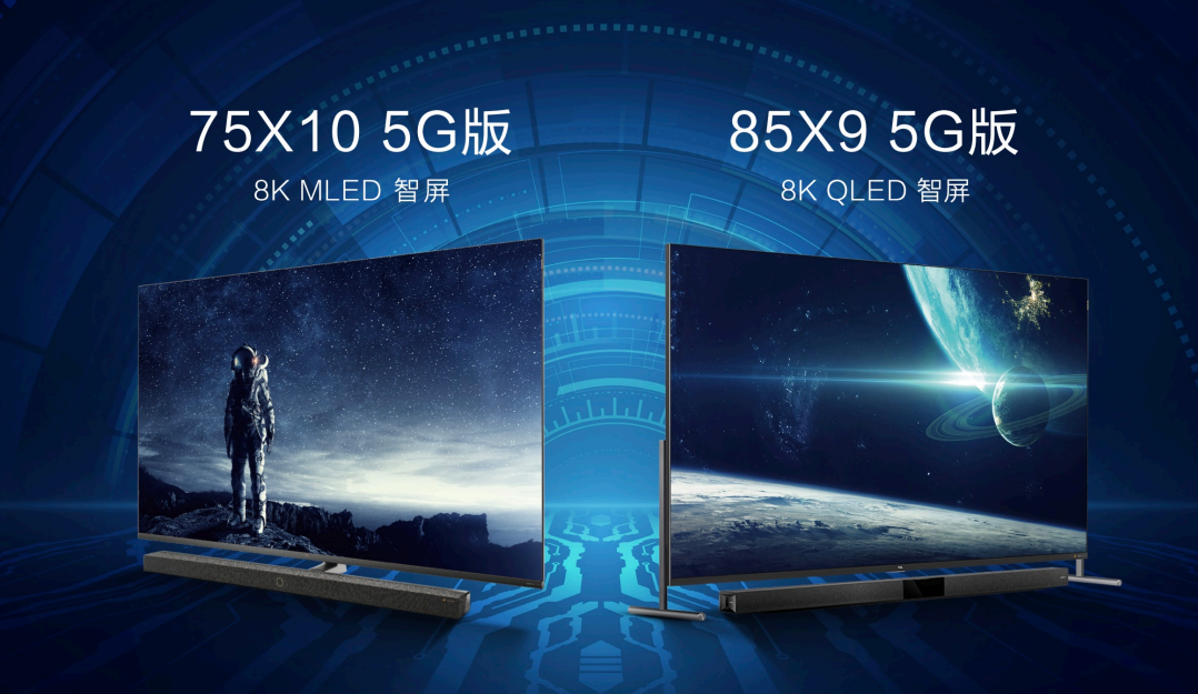 这款看直播神器竟然能神同步？用它看NBA直播太香了