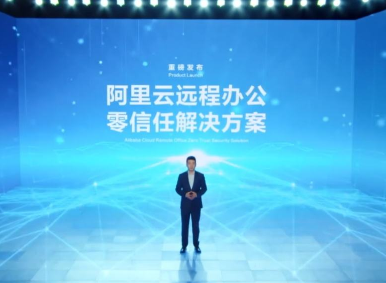 云电脑发布是一个好的开端，毫无疑问，云电脑是大势所趋