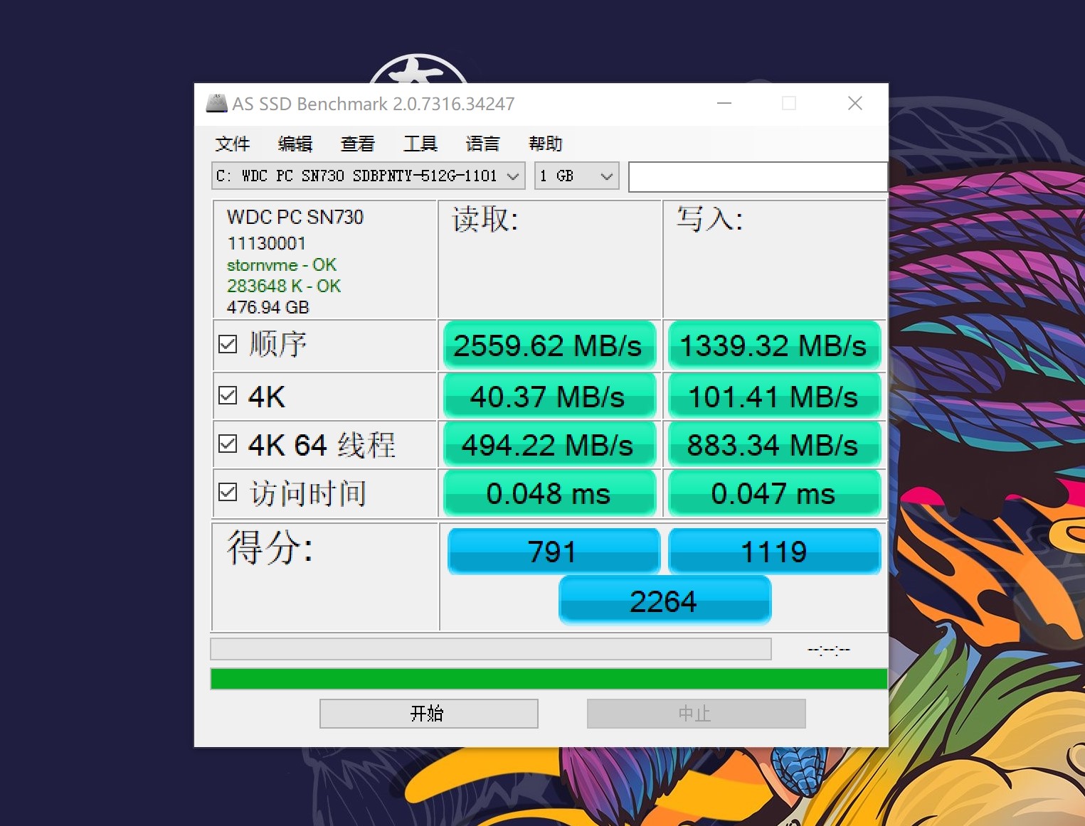 年轻人的生产力工具，2020款联想小新Pro 13开箱，6999元诚意拉满
