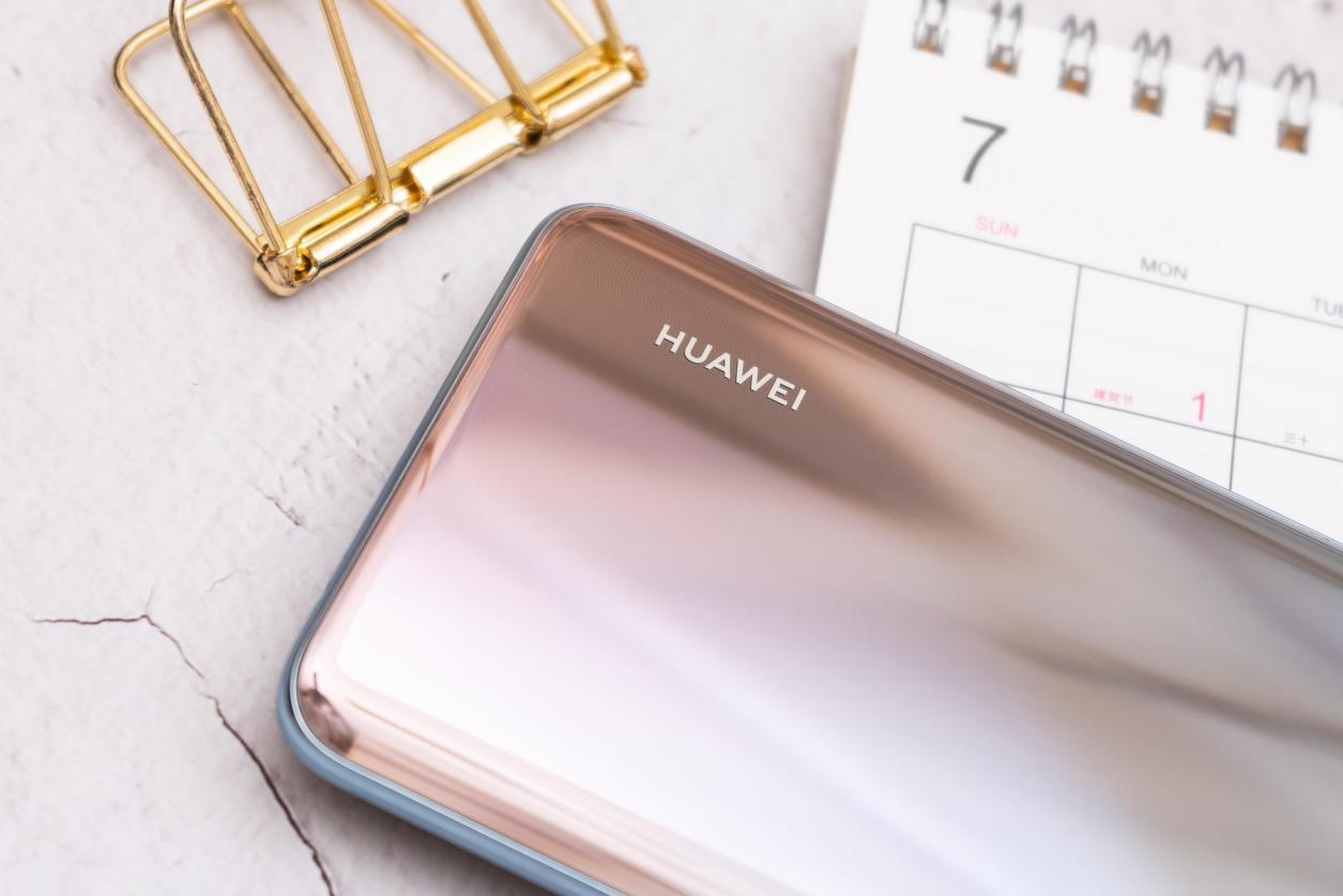 5G中端机中的翘楚，华为nova7 SE8月优惠无死角