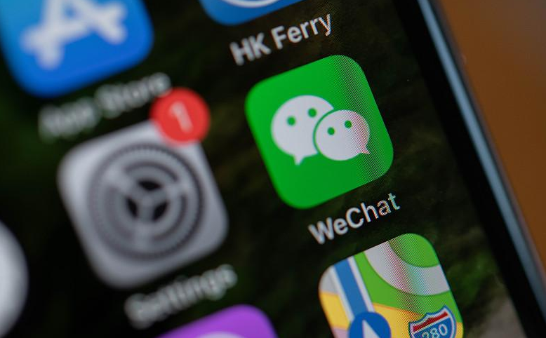 为啥内存越大，手机还是拉起内存不足的警报，微信在霸占你的空间