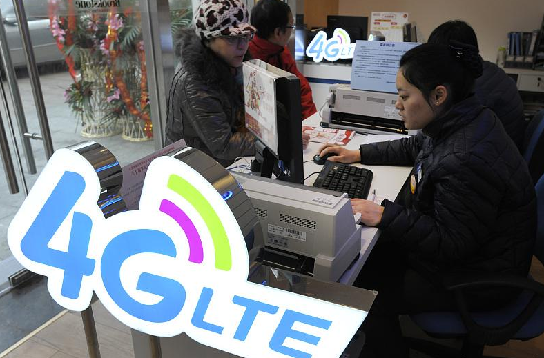 不止8元套餐！下达“铁令”后，中国移动良心了，套路不复存在