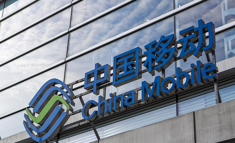 不止8元套餐！下达“铁令”后，中国移动良心了，套路不复存在