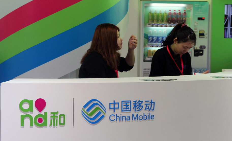 中国移动摘除“抠门”标签？10年不换号老用户，3大特权随便用