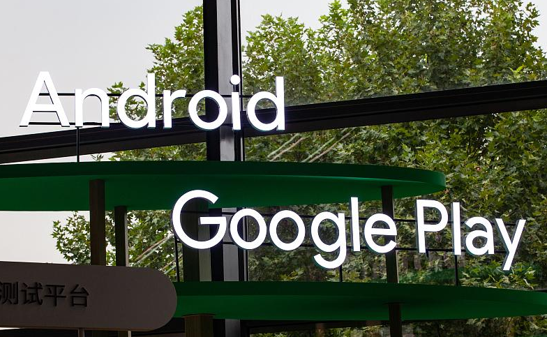 谷歌突然官宣！将波及到数亿安卓用户，华为鸿蒙将要顺势崛起