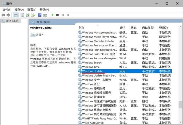 Win10优化：这8个操作简单的小方法让你的Win10系统更加流畅