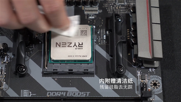 酷冷至尊发布Mastergel硅脂：人性化扁平喷嘴 轻松抹匀