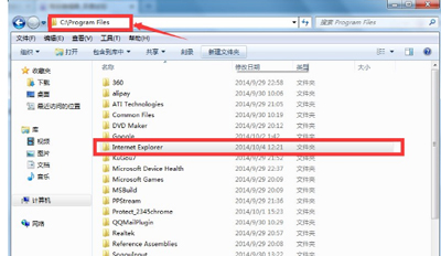 IE浏览器怎么删除？Win7彻底卸载IE的方法