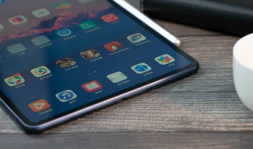 平板电脑选购攻略，华为还是苹果？性价比才是首选第一标准