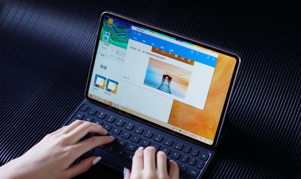 平板电脑选购攻略，华为还是苹果？性价比才是首选第一标准