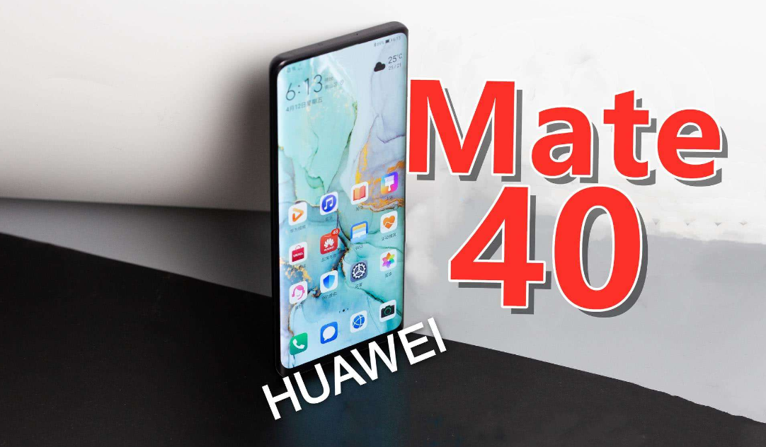 苹果和特斯拉给我们带来了什么？华为和比亚迪会让我们失去什么？