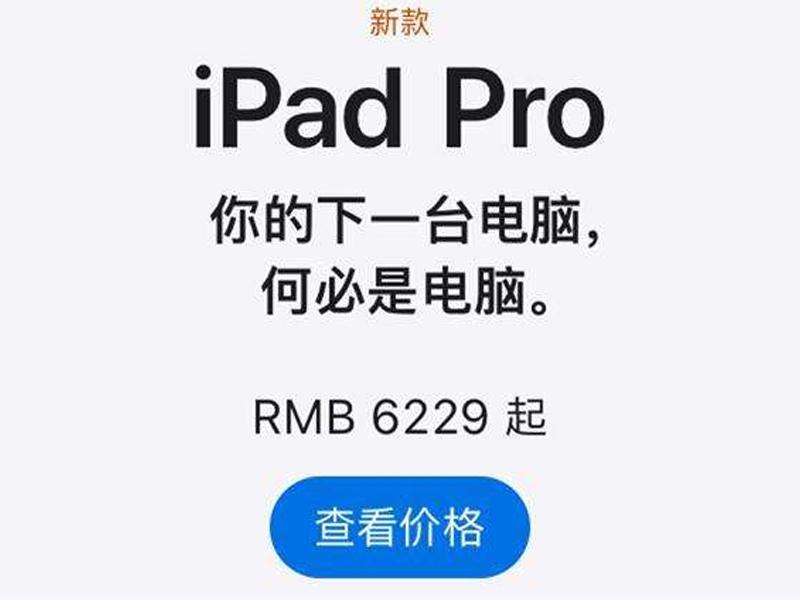 极具创意的手机文案，全部都是经典，你见过几个？