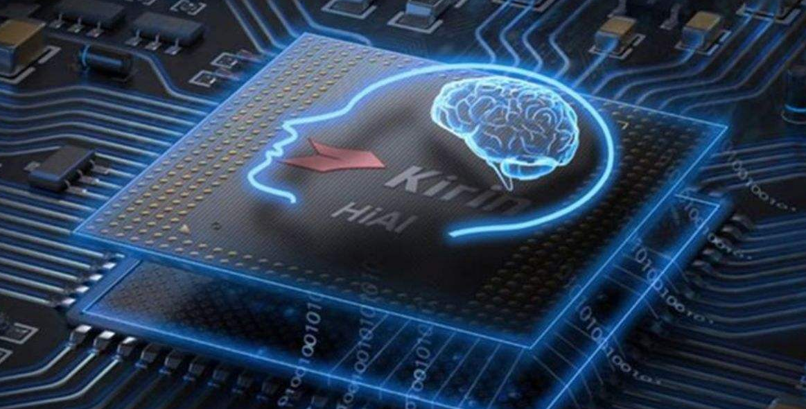 华为芯片诞生史（中），麒麟的成功并非偶然，余承东至关重要