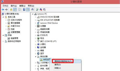 Win7系统USB接口不能用怎么办？电脑USB无法识别U盘的解决方法
