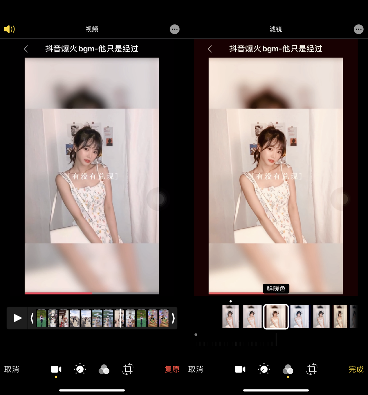 iPhone手机隐藏4个技巧，难怪都说苹果好用，我也是刚知道