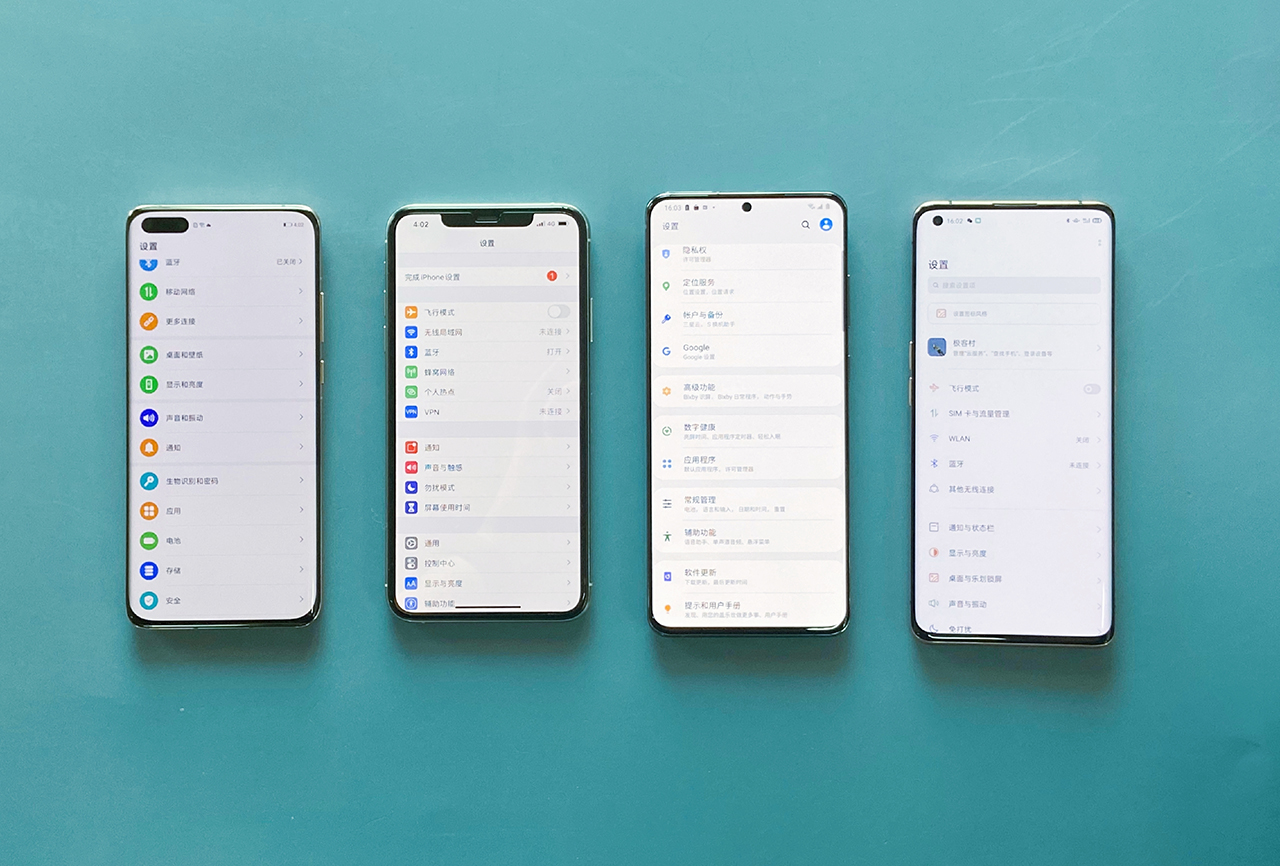 国产撑起半边天，华为二季度全球智能手机出货量第一，联想是亮点