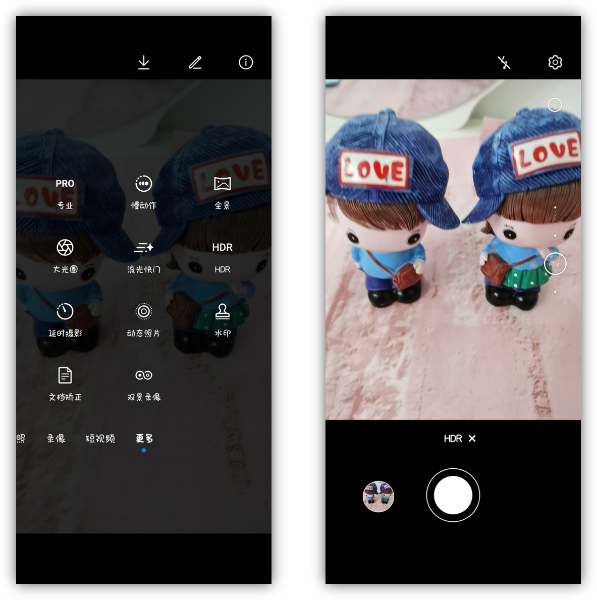 华为手机4个不为人知的技巧，怪不得都说华为好用，长见识了