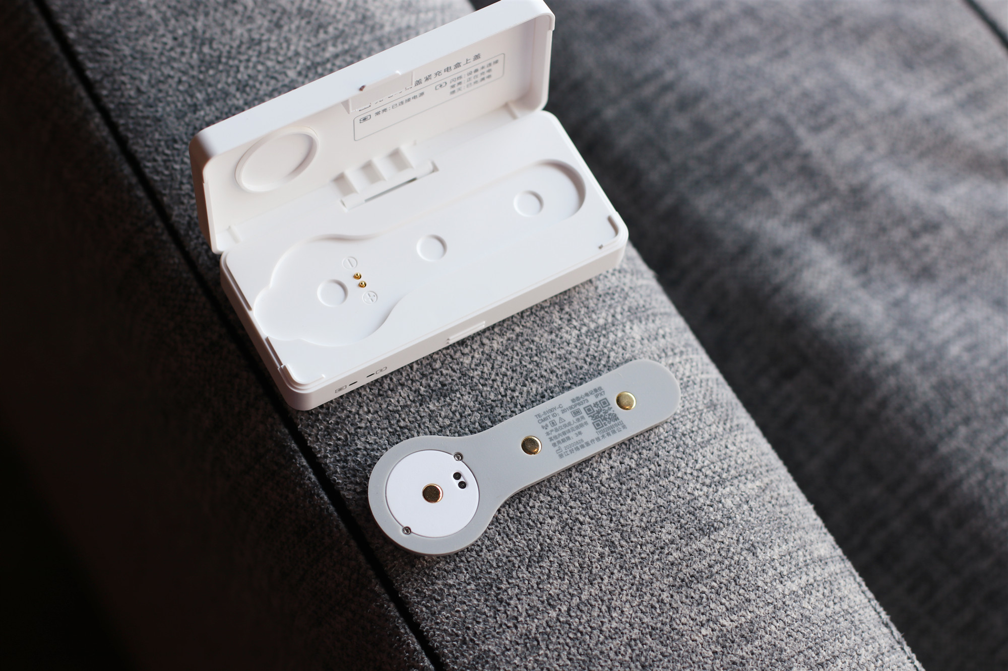 小米有品众筹续命神器，可24小时实时监测心脏，仅499元