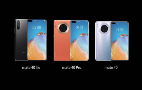 余承东：苹果率先进入市场又何妨？华为Mate40请求出战