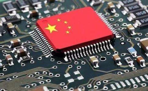 中国芯片取得突飞猛进的发展