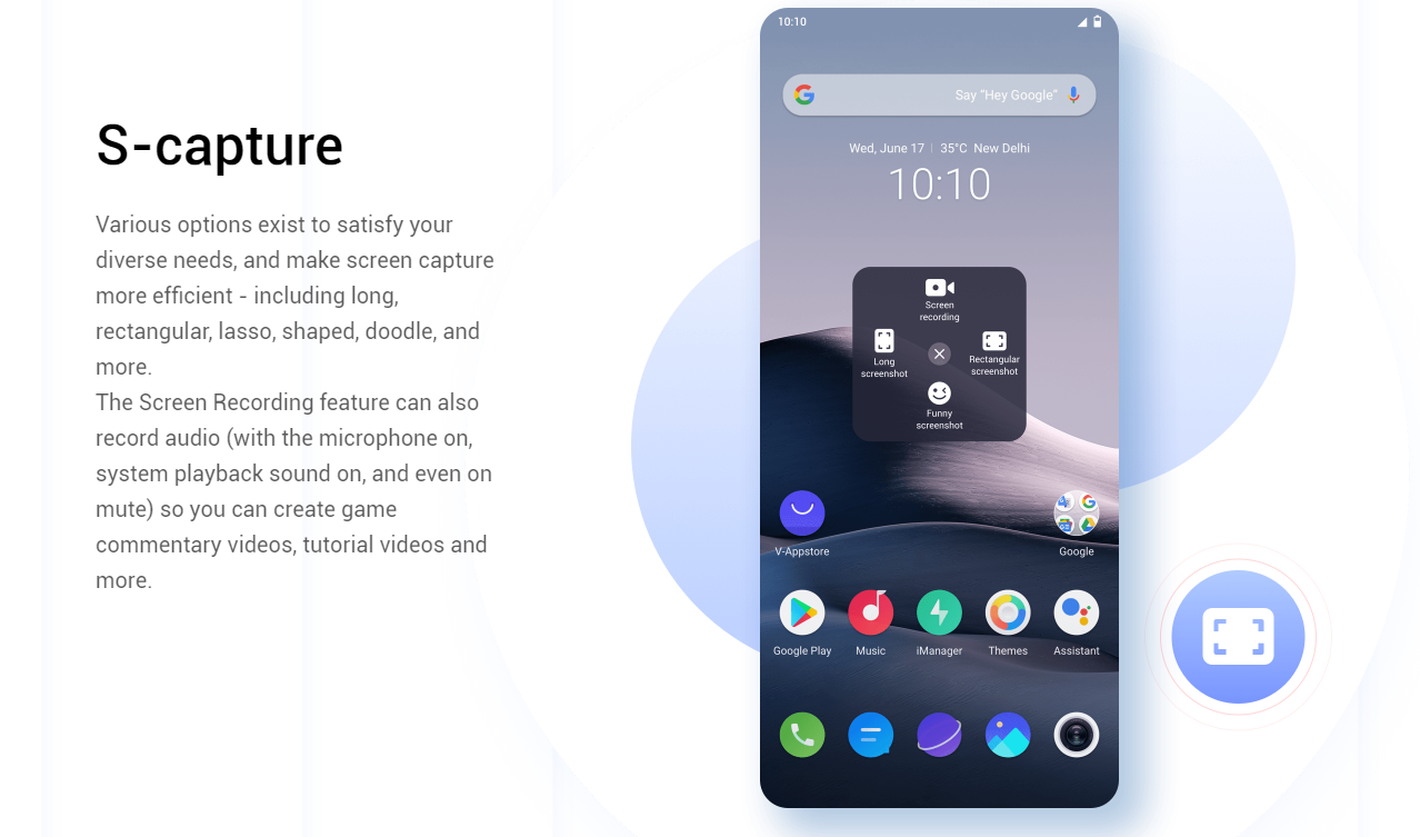 vivo发布Funtouch OS 11，全局高刷优化升级