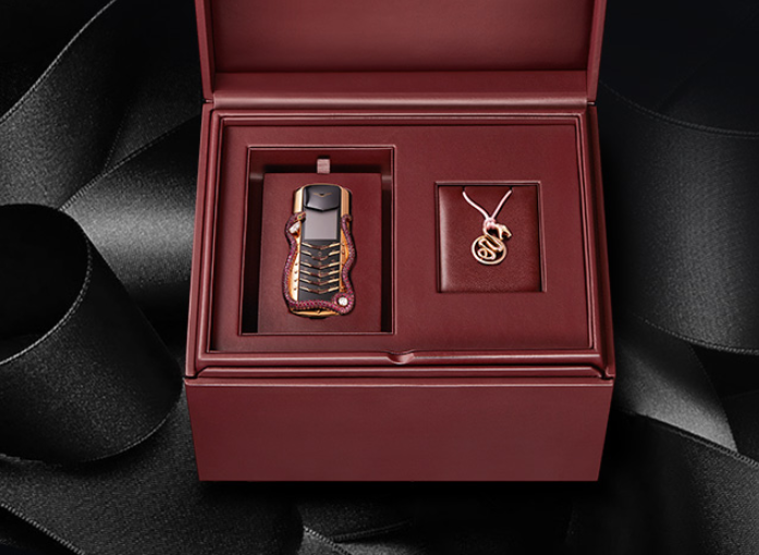 一部手机卖2474000元，专为世界富翁定制，全球限量8款