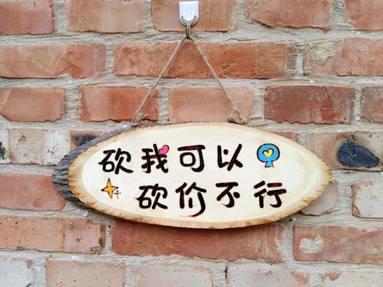 不要触碰马化腾的“逆鳞”，微信三种行为要注意，违者直接封号