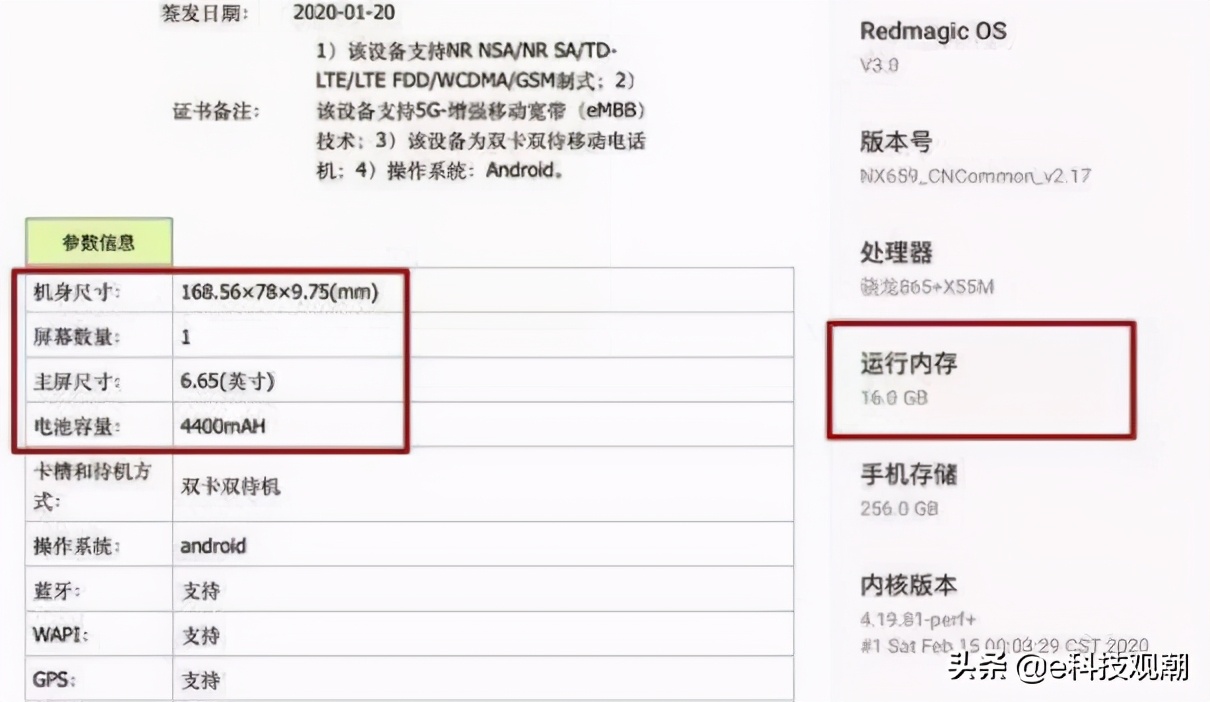 入手5G手机，请将256GB作为标配容量