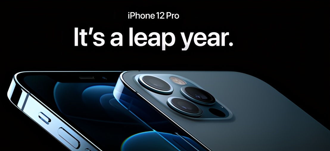 iPhone 12驾到，5G换机潮拐点将至还是最后的狂欢？