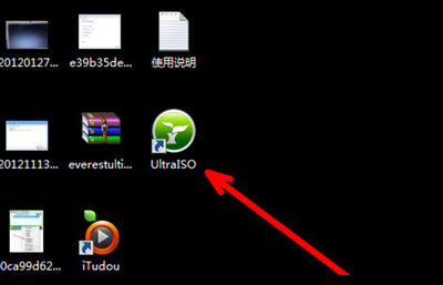 桌面图标怎么修改?自定义软件图标的操作方法