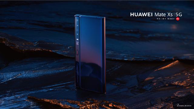 华为新款土豪机Mate X2已确认,搭载稀缺芯片麒麟9000