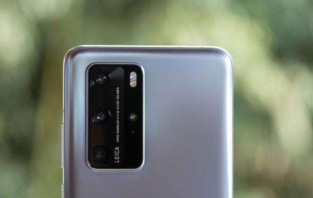 华为P50pro曝光,鸿蒙系统,5500毫安电池,屏下摄像,科技感满满