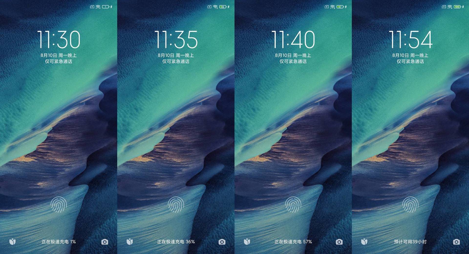 小米10至尊版上手体验，这才是一款合格的高端水桶机该有的样子